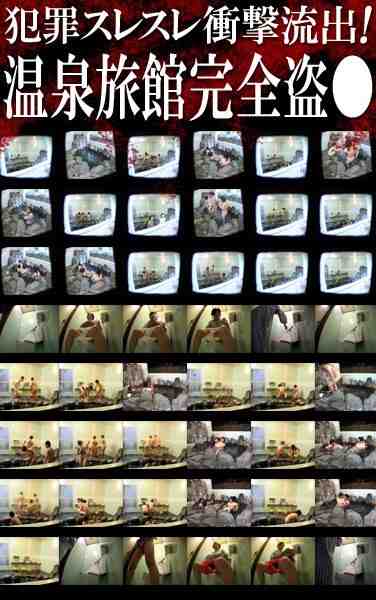 parat00592