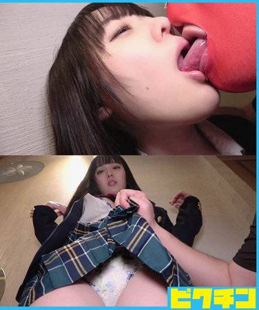 pchn004