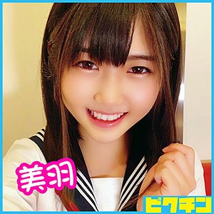 pchn013