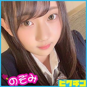 pchn029