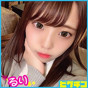 pchn030