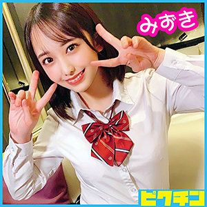 pchn035