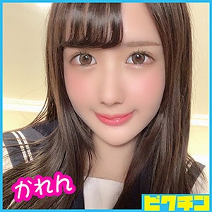 pchn038