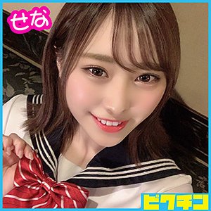 pchn039