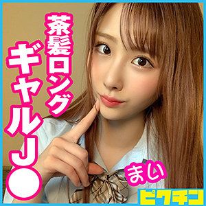 pchn053