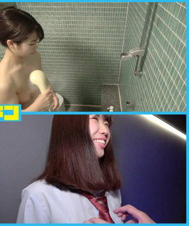 pchn057