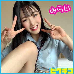 pchn059