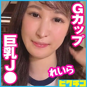 pchn068