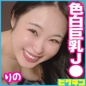 pchn079