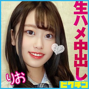 pchn089