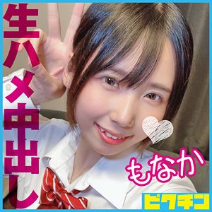 pchn091