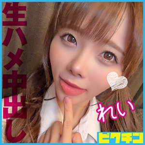 pchn098