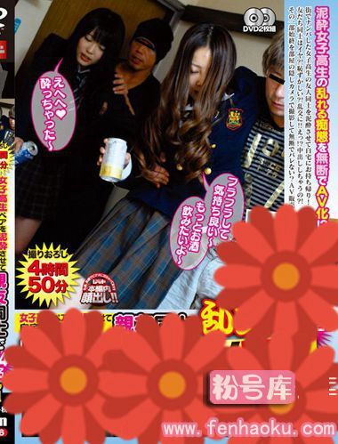 post00296