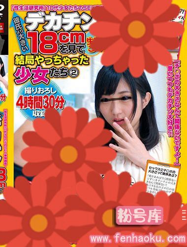 post00313
