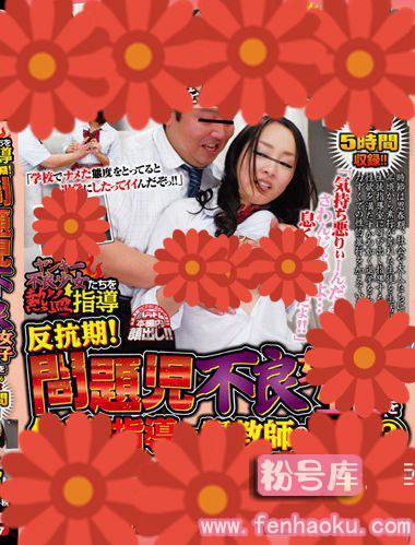 post00317