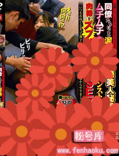 post00341