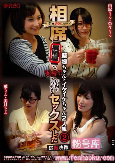 post00387