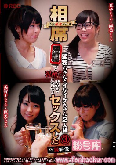 post00395