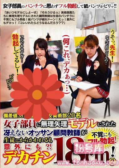 post00396