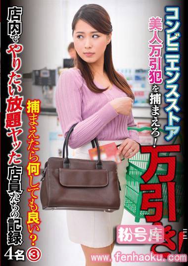 post00424