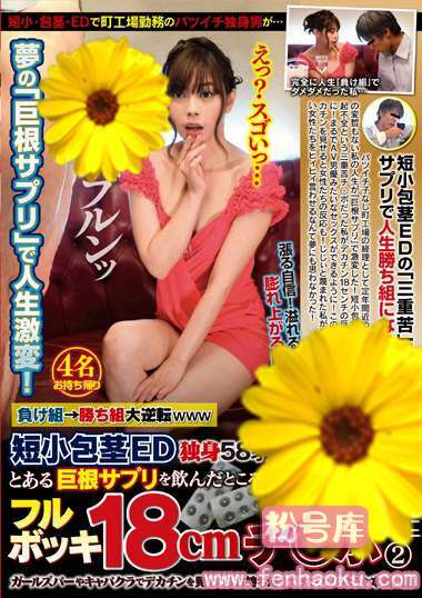 post00425