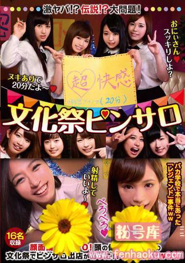 post00429