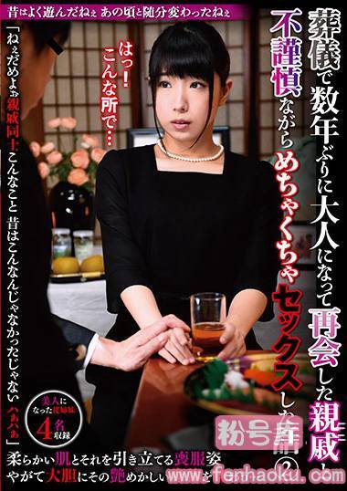 post00440