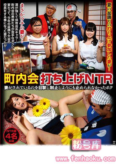 post00446