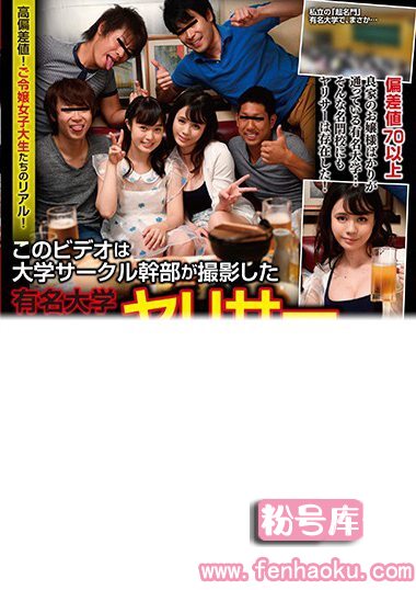 post00447