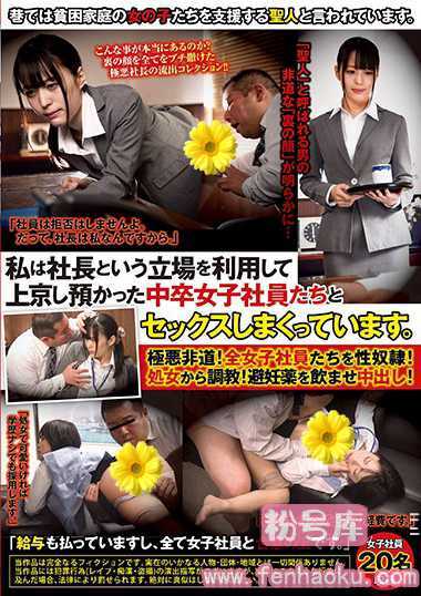 post00473