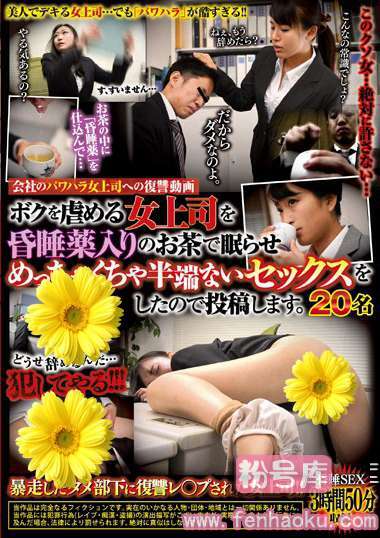 post00477
