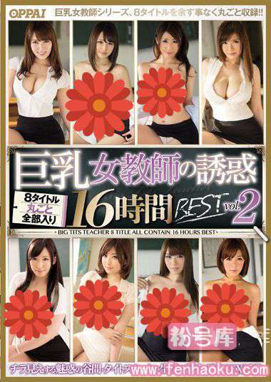ppbd00114