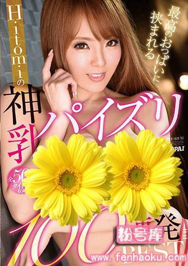ppbd00164