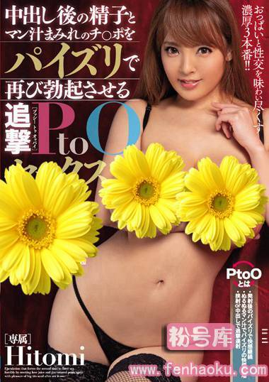 pppd00781