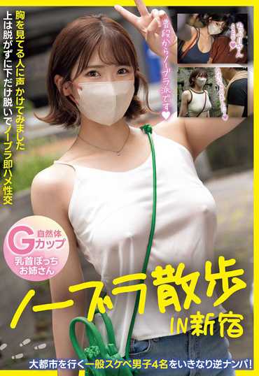 pppe00287