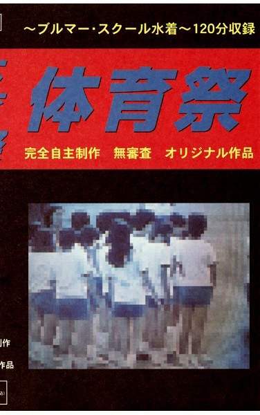 pql00001