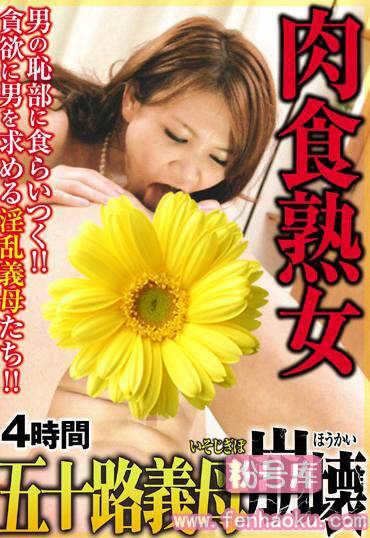 prmj00035