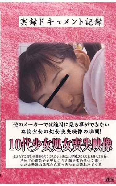 qgx00001