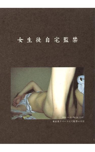 qjnd00001