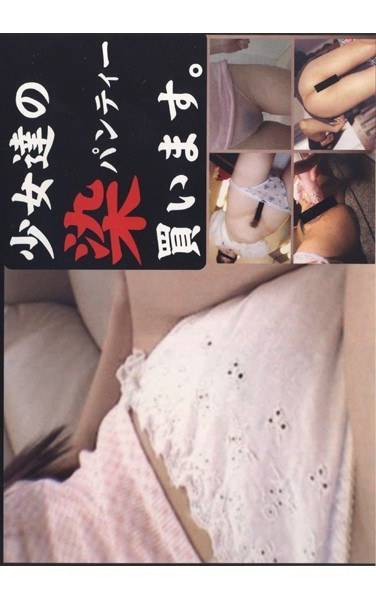 qnol00001