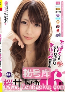 rbb00035