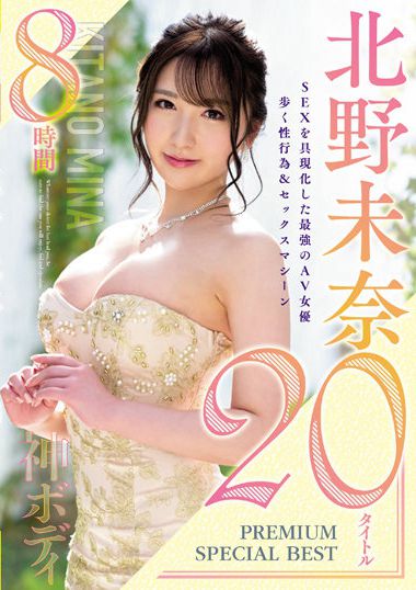 rbb00239