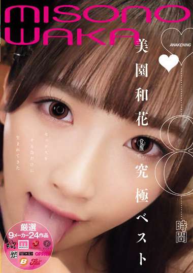 rbb00284