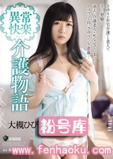 rbd00724