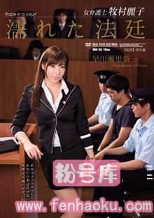 rbd00743