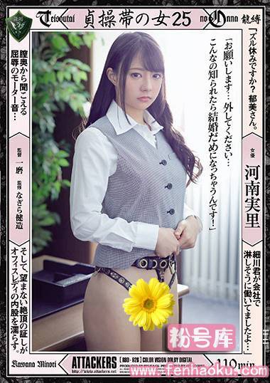 rbd00926