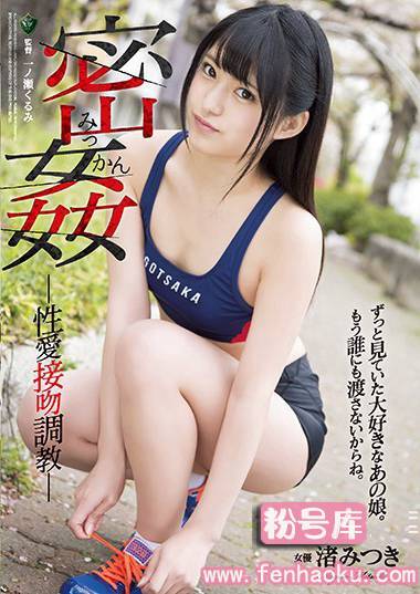 rbd00936