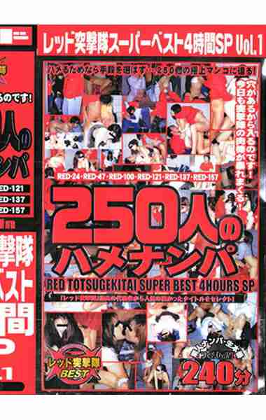 rdb00039