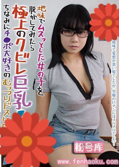 rpin00002