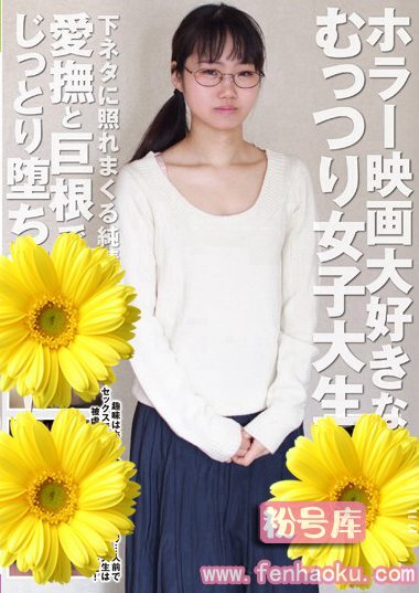rpin00033